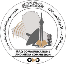 هيأة الإعلام والاتصالات