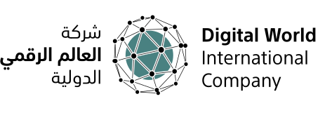 شركة العالم الرقمي الدولية