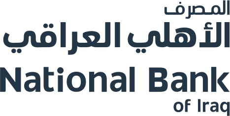 المصرف الأهلي العراقي