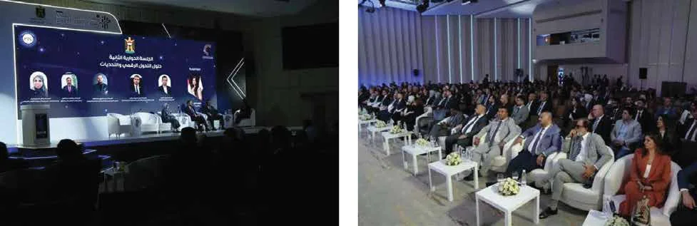 انطلاقة المنتدى وبناء أسس الاقتصاد الرقمي العراقي — الصورة 1